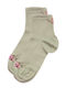 Pro Socks Γυναικείες Κάλτσες Φυστικί