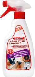 Berill Καθαριστικό Σκουριάς σε Spray 500ml 32909
