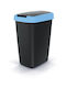 Prosperplast Πλαστικό Καλάθι Αχρήστων 12lt Γαλάζιο 19.5x37x26cm