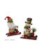 Plüsch Dekorativer Weihnachtsmann Mehrfarbig 30x26cm