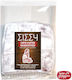 Papageorgiou Delight Bites 426gr