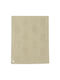 Jollein Κουβέρτα Αγκαλιάς & Λίκνου Fleece Χακί Olive Green 100x75εκ.