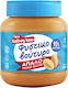 Afoi CHaitoglou Erdnussbutter Cremig mit Extra Protein 680g