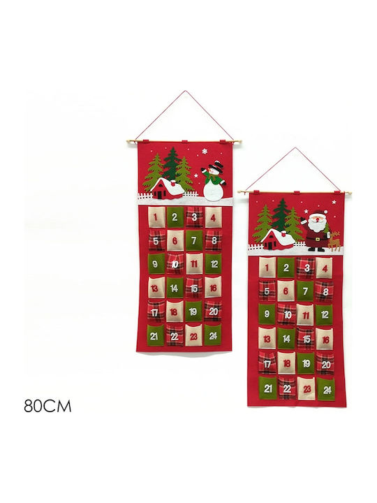 ArteLibre Christmas Accessories Advent Calendar ArteLibre Christmas Accessories Advent Calendar
