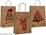 ArteLibre Christmas Bag for Gift 36x41x12cm. (Various Colors/Designs)