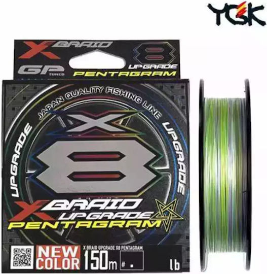 YGK X8 Braid Upgrade Fir De Pescuit 150m 0.165mm 10kg