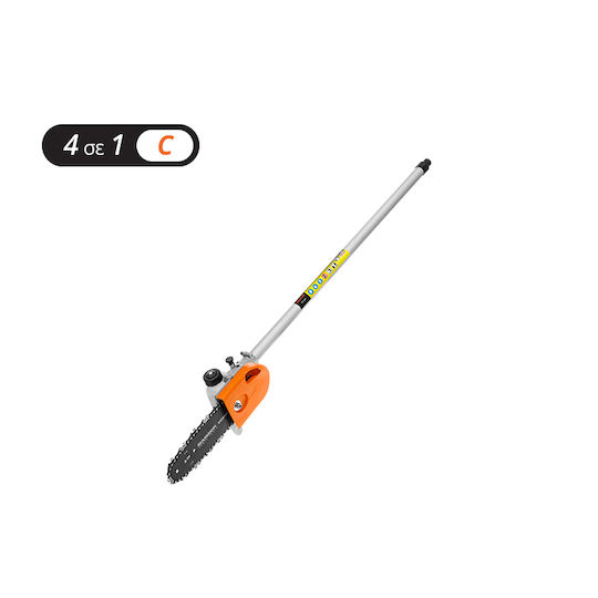 Krausmann Chainsaw Attachment with Blade 20cm 70756