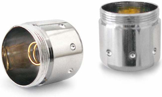 Smok Vv Zmax Ανταλλακτικό Ηλεκτρονικού Τσιγάρου