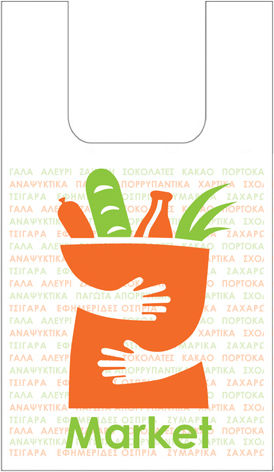 Simple Use Plastic Bags 10kg