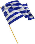 Flag of Greece 44.5x32cm