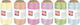 Knorr Prandell Schnürsenkel Papier 150mm (Verschiedene Farben)