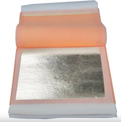 Sunday Blattgold 16x16cm Sunday Blattgold 16x16cm