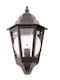 Wall-Mounted Outdoor Ceiling Light E14 IP44 52εκ.