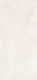 Imola Fliese Boden / Wand Innenbereich 120x60cm White