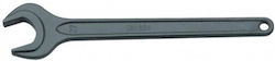 Gedore German Wrench 36mm