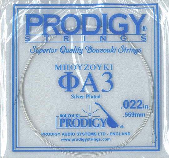Prodigy Single Silver Plated String for Bouzouki 22"