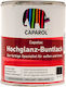 Caparol Βερνικόχρωμα Διαλύτου Capalac Hochglanz-buntlack 0.75lt Μαύρο - Ral 9005