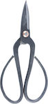 Esschert Design Pruning Shears