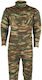 MRK Acu Militäruniform Khaki