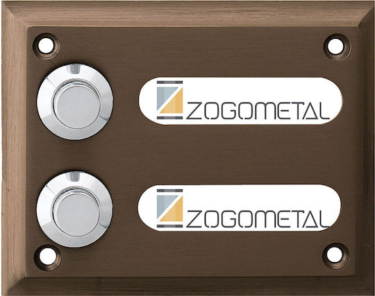 Zogometal 469 Копче за камбанка с рамка в Бронзов цвят 469