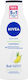 Nivea Lemongrass Ενυδατικό Body Serum για Ξηρές Επιδερμίδες 400ml