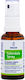 Weleda Calendula Ενυδατική Lotion Σώματος 30ml