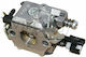 Visco Parts ΚΑΡ-054 Част за бензиново верило