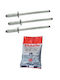 Friulsider Πριτσίνια Αλουμινίου M4.8x14mm