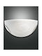 La Mia Luce Leuchte Wand mit Fassung E27 Weiß