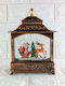 Weihnachtliche Schneekugel Beleuchtet 13.5x5x19cm 1Stück