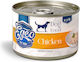 Egeo Pet Food Hrană Umedă pentru Câini în Conservă cu Pui 160gr