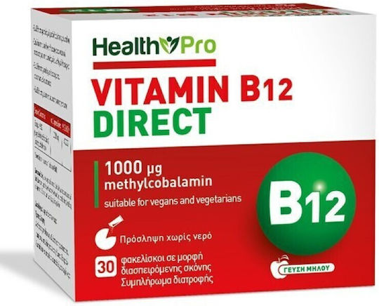 Health Pro Βιταμίνη B12 για την Υγεία του Νευρικού Συστήματος 1000mg Μήλο 30 φακελίσκοι