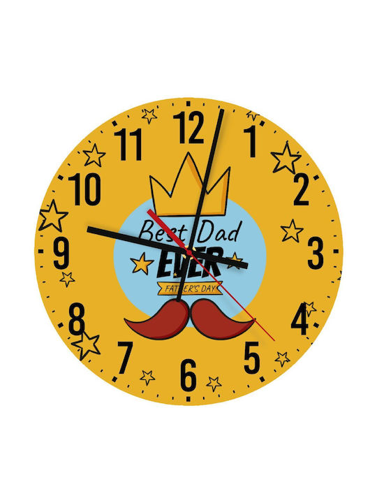 Koupakoupa Silent Wall Clock Wooden Yellow