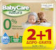 BabyCare Μωρομάντηλα 3x54τμχ