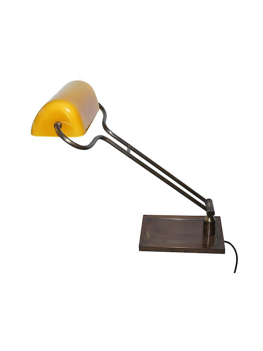 DITS Lighting Office Lamp for Socket G9 in Bronze Color
