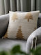 Gofis Home Christmas Decorative Square Pillowcase White 43x43cm