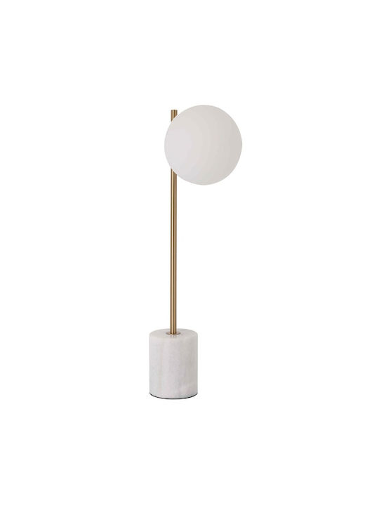 Viokef Table Lamp with White Shade and Base
