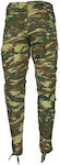 MRK Bdu Military Pants Greek Camouflage in Khaki Color