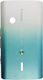 Sony Καπάκι Μπαταρίας Λευκό για SONY ERICSSON X8