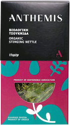Anthemis Τσουκνίδα Βιολογικό 15gr