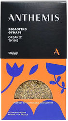 Anthemis Thyme Organic 50gr