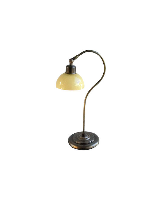 DITS Lighting Dekorative Lampe mit Fassung für E14 Lampe Bronze