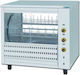 Sergas 1090 Ηλεκτρική Κοτοπουλιέρα 5.5kW με Διαστάσεις 64x109x92cm