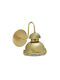 Andromeda Wall-Mounted Outdoor Light E27 IP64