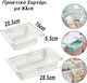 Plastic Desktop Drawer White