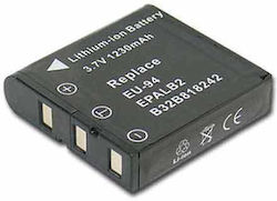 Unomat 4075 Μπαταρία 1230mAh Συμβατή με Samsung