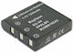 Unomat Kamera Batterie 4075 Lithium-Ionen (Li-Ion) Kompatibel mit Samsung
