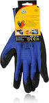 Tpster Gloves for Work Blue Latex 1pcs