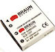 Braun Phototechnik Μπαταρία Φωτογραφικής Μηχανής 59247 Ιόντων-Λιθίου (Li-ion) 1230mAh Συμβατή με Samsung