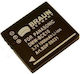 Braun Phototechnik Μπαταρία Φωτογραφικής Μηχανής 003164 Ιόντων-Λιθίου (Li-ion) 1000mAh Συμβατή με Panasonic